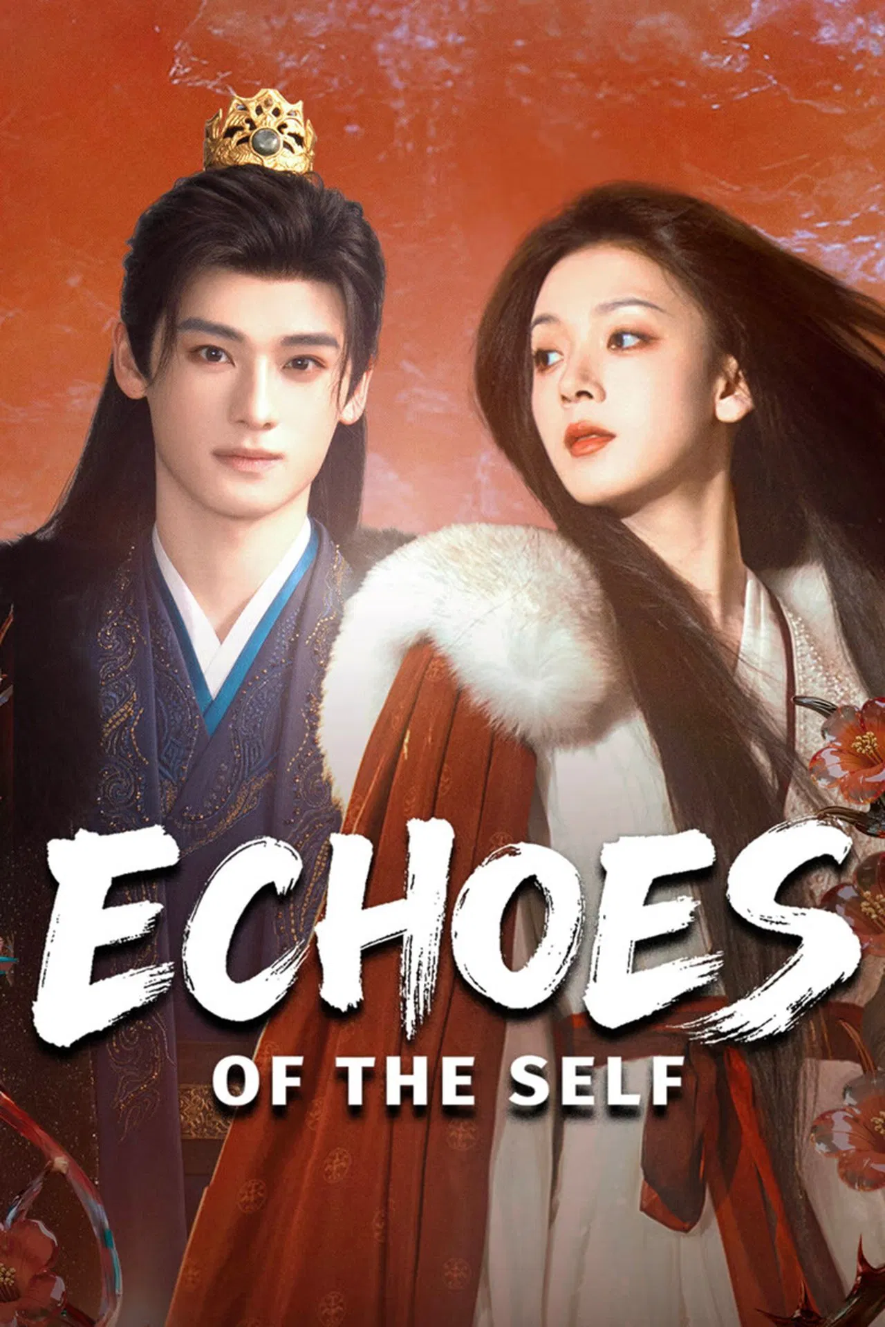 เปลี่ยนชะตาราชินี Echoes of the Self (2025) พากย์ไทย EP.1-22
