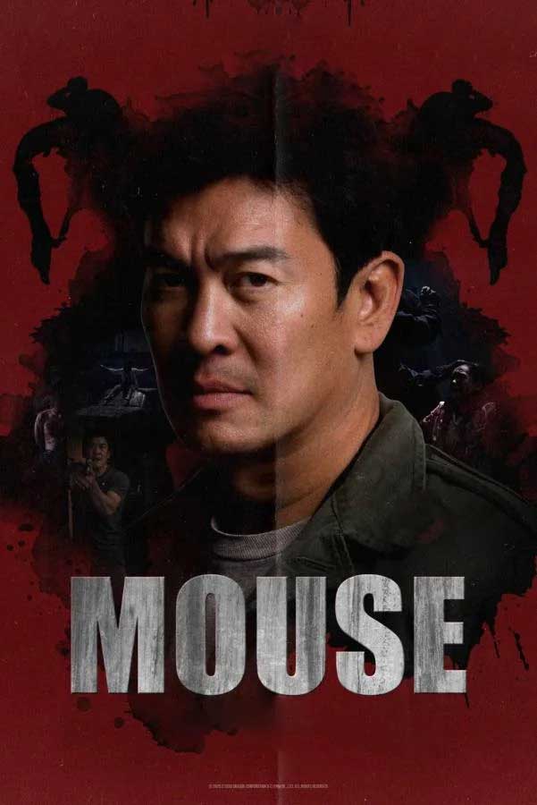 Mouse (2025) พากย์ไทย EP.1-26 จบ