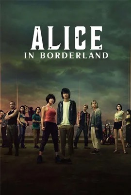 ดูหนังออนไลน์ Alice in borderland 1  อลิสในแดนมรณะ 1 (2020)
