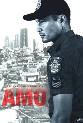 Amo  เส้นทางบัดซบ (2017)