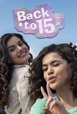 Back to 15   ย้อนวัยใส่ 15 ซีซั่น 1 (2022)