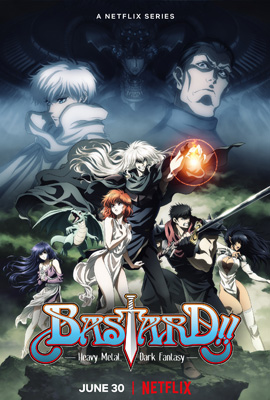 Bastard!!  อสูรร้ายจอมราชัน (2022)