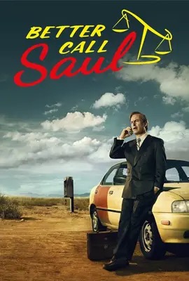 ดูหนังออนไลน์ Better Call Saul   มีปัญหา ปรึกษาซอล ซีซั่น 1 (2015)