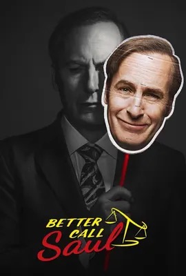Better Call Saul   มีปัญหา ปรึกษาซอล ซีซั่น 4 Season 4 (2018)