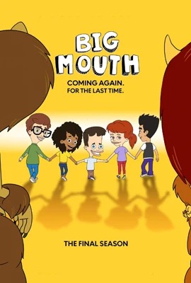 ดูหนังออนไลน์ Big Mouth   บิ๊ก เมาท์ ซีซั่น 8 Season 8 (2025)