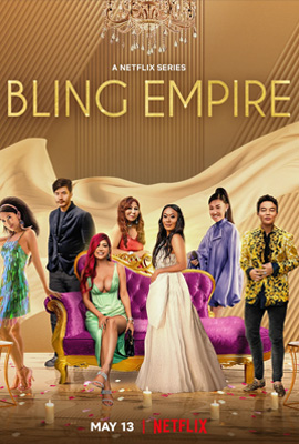ดูหนังออนไลน์ Bling Empire   ซีซั่น 2 Season 2 (2022)