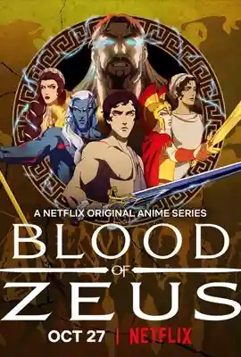 Blood Of Zeus   มหาศึกโลหิตเทพ ภาค 1 (2020)