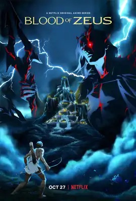 Blood Of Zeus   มหาศึกโลหิตเทพ ภาค 2 Season 2 (2024)