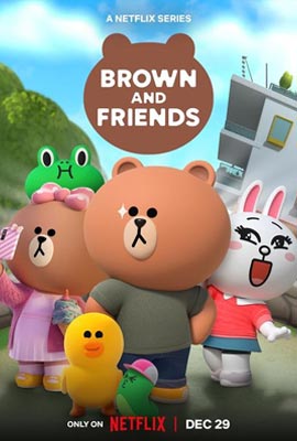 ดูหนังออนไลน์ Brown and Friends  บราวน์และผองเพื่อน (2022)