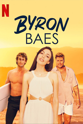 Byron baes  เมืองเล็กเน็ตไอดอล (2022)