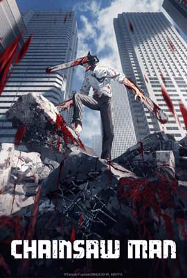 ดูหนังออนไลน์ Chainsaw Man  เชนซอว์ แมน (2022)