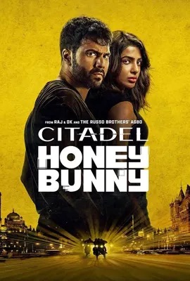 Citadel Honey Bunny  ซิทาเดล ฮันนี่ บันนี่ (2024)