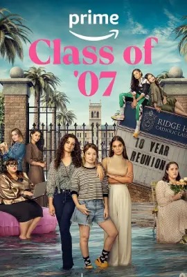 Class of  07  คืนสู่เหย้า เขย่าขวัญ (2023)