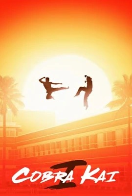 ดูหนังออนไลน์ Cobra Kai   คอบร้า ไค ซีซั่น 1 (2018)