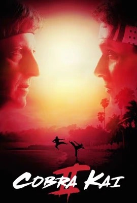 Cobra Kai   คอบร้า ไค ซีซั่น 2 Season 2 (2019)