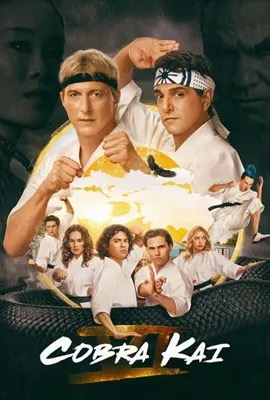 Cobra Kai   คอบร้า ไค ซีซั่น 6 Season 6 (2024)