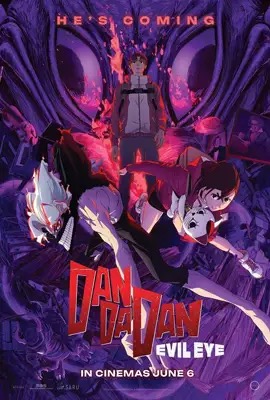 ดูหนังออนไลน์ Dan Da Dan:   ดันดาดัน Season 2 (2025)