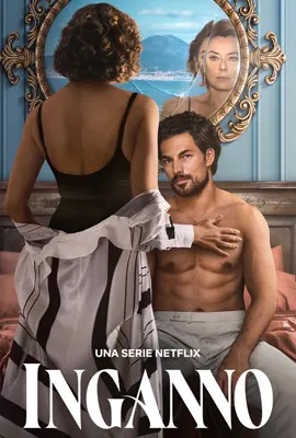 Deceitful Love  รักลวง (2024)