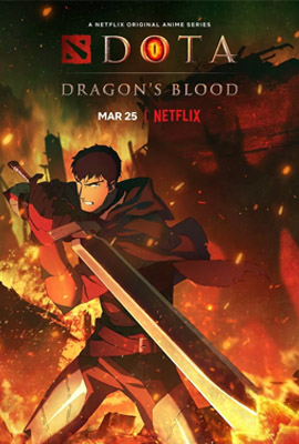 ดูหนังออนไลน์ Dota Dragon s Blood 1  เลือดมังกร 1 (2021)