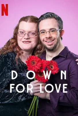 Down for Love  ดาวน์ ฟอร์ เลิฟ (2023)