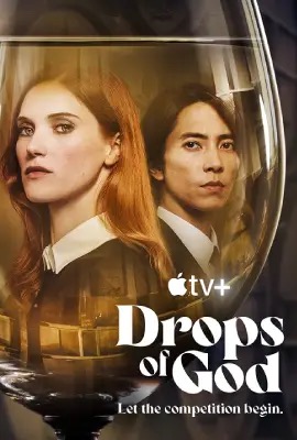 Drops of God (2023)