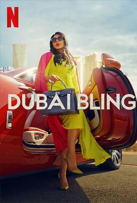 ดูหนังออนไลน์ Dubai Bling   ดูไบ บลิงค์ ซีซั่น 1 (2022)