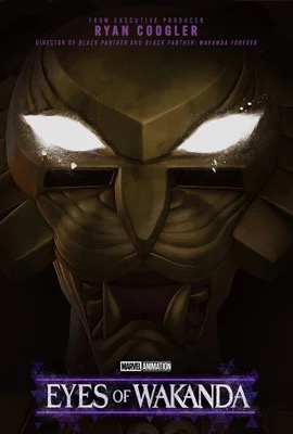 ดูหนังออนไลน์ Eyes of Wakanda (2025)