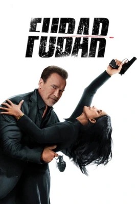 ดูหนังออนไลน์ FUBAR Season 2 (2025)