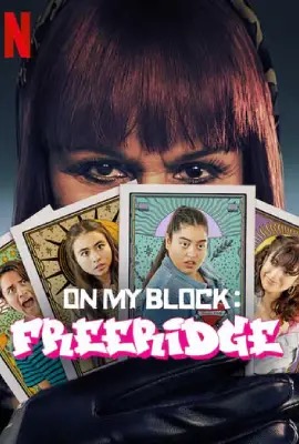 Freeridge  ฟรีริดจ์ (2023)