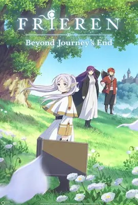 Frieren: Beyond Journey s End  คำอธิษฐานในวันที่จากลา (2023)