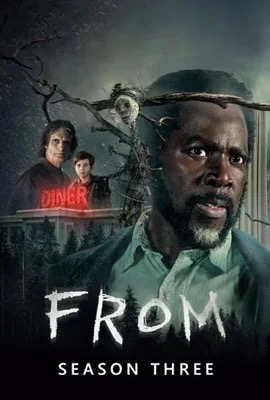 From   จาก ซีซั่น 3 Season 3 (2024)