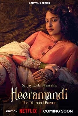 ดูหนังออนไลน์ Heeramandi  เพชรงามเมือง (2024)