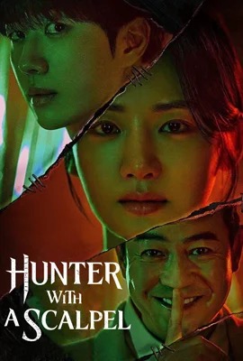 Hunter with a Scalpel (2025)