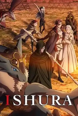Ishura   อิชูร่า ซีซั่น 1 (2024)