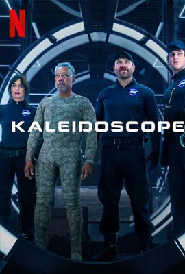 Kaleidoscope  คาไลโดสโคป: ส่องกล้องปล้น (2023)