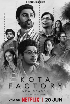 Kota Factory   โรงงานเด็กเรียน ซีซั่น 3 Season 3 (2024)