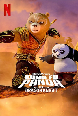 Kung Fu Panda: The Dragon Knight  กังฟูแพนด้า อัศวินมังกร (2022)