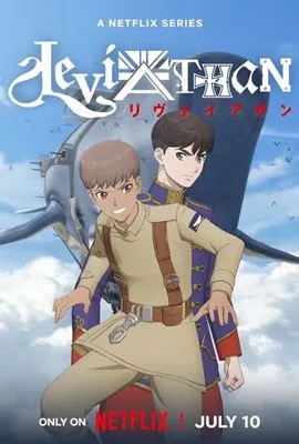 Leviathan  เลวีอาธาน ปฐมบทมหาสงคราม (2025)