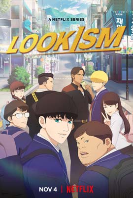 Lookism  คนจะหล่อ...ขอเกิดหน่อย (2022)