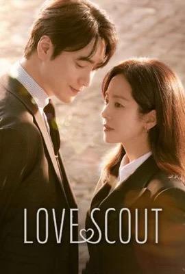 Love Scout  รับจ้างจัดหารัก (2025)