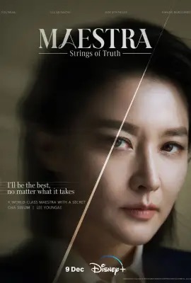 Maestra: Strings of Truth (2023)