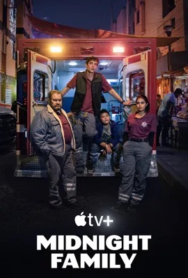 ดูหนังออนไลน์ Midnight Family (2024)