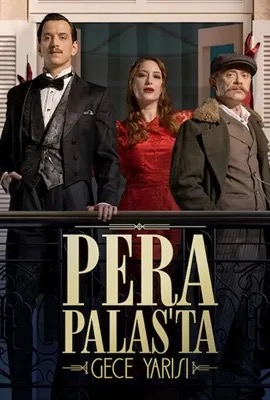 ดูหนังออนไลน์ Midnight at the Pera Palace   เที่ยงคืน ณ เปรา พาเลซ ซีซั่น 2 Season 2 (2024)