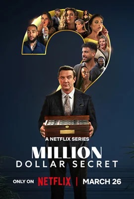 Million Dollar Secret  ความลับล้านดอลลาร์ (2025)