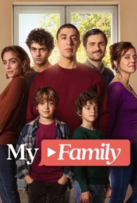 My Family  เรื่องเล่าบ้านเรา (2025)