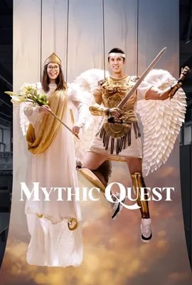 ดูหนังออนไลน์ Mythic Quest Season 4 (2025)