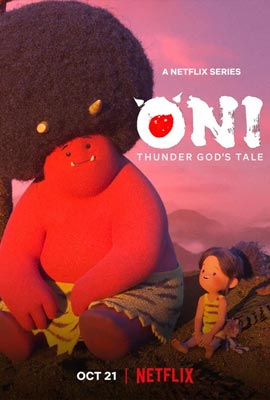 ONI: Thunder God s Tale  ตำนานเทพสายฟ้า (2022)