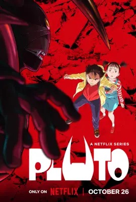 Pluto  พลูโต (2023)