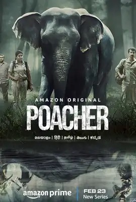 Poacher (2024)