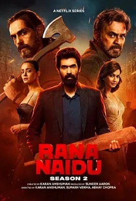 ดูหนังออนไลน์ Rana Naidu   พยัคฆ์บอมเบย์ ซีซั่น 2 Season 2 (2025)
